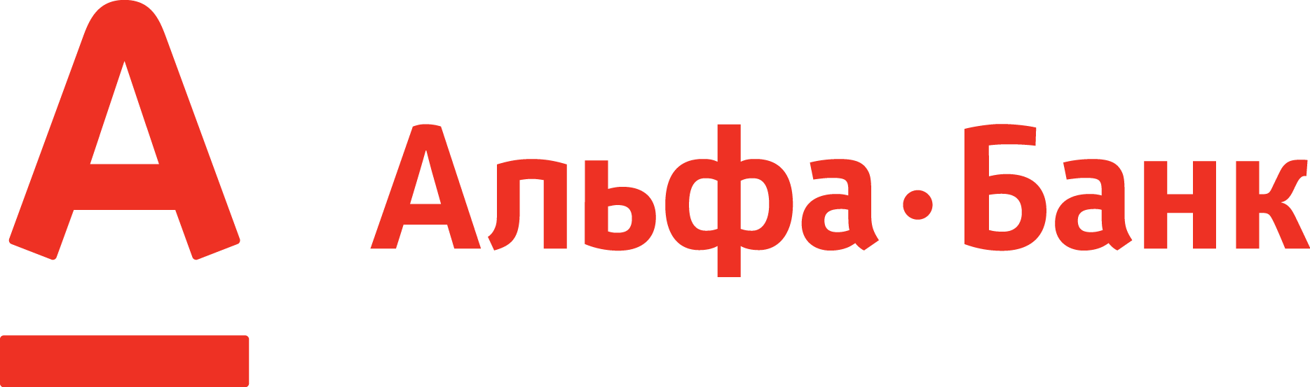 alfa-bank.png
