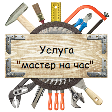 e4c8696d65bec5acf8b9ef971acef0af.png